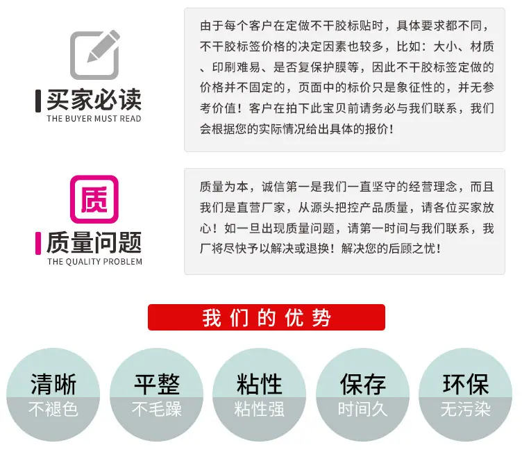 详情_24.jpg