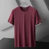 Camiseta de Seda de Hielo Estilo Japonés para Hombre Manga Corta Color Sólido Verano Fina Secado Rápido Elástica Algodón Modal Hielo Top Manga Corta Moderna