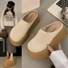Sandalias de Exterior para Mujer con Suela Gruesa 2025 Nuevo Estilo Popular Que Aumentan la Altura Tejidas Huecas Transpirables Zuecos Cerrados