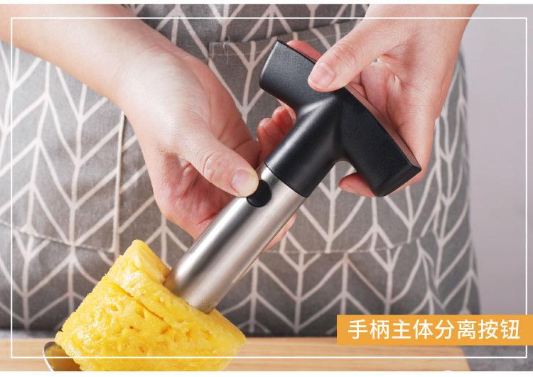 黑柄_05.jpg