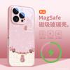 Adequado para Capa de Celular Apple 16Promax Suporte Magnético Magsafe Airbag Novo Iphone15Pro Vidro