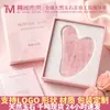 Gua Sha de Cuarzo Rosa y Jade con Forma de Corazón Tabla de Masajeador Raspador de Acupuntos Faciales y Corporales Palo Raspador de Músculos Faciales Masajeador Gua Sha