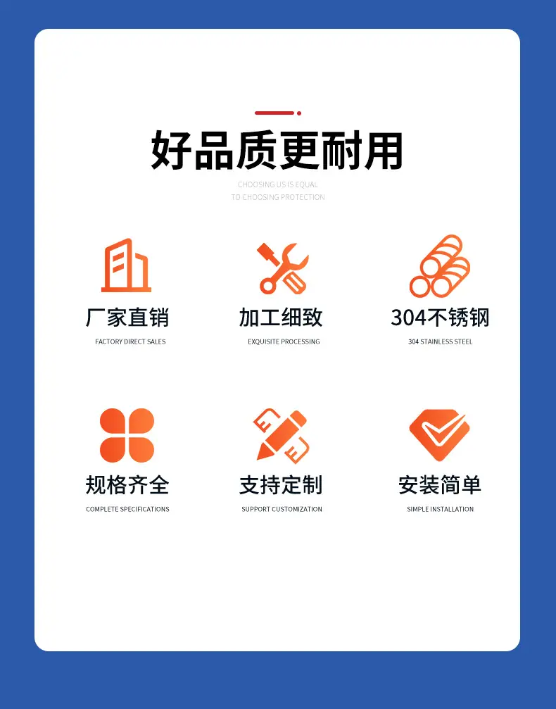 详情页_02.jpg