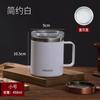 Vaso Creativo de Acero Inoxidable 304 para Oficina de Gran Capacidad con Tapa y Asa para Exterior, Taza de Regalo al por Mayor