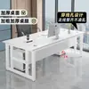 Mesa de Computador Mesa de Desktop Simples Moderna Mesa de Chefe Mesa de Escritório Mesa de Estação de Trabalho para Funcionário Mesa de Estudo em Casa Mesa de Escritório Prática