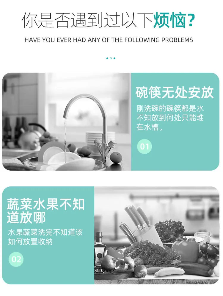 使佳奇详情页_02