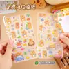 Pegatinas para Manual de Capibara Capibara Lindo Regalos para Niños Decoración de Manual Impermeable para Mascotas Pegatinas Guka DIY