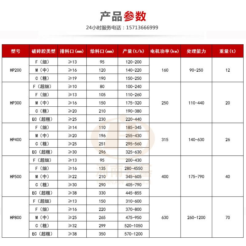 详情06.jpg