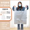 Bolsa para Guardar Ropa de Cama, Bolsa Gruesa y Amplia de Plástico con Asa para Empacar y Almacenar Mudanzas del Hogar