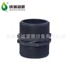 Conector Rosqueado Macho para Tubo Conector de Plástico para Banda de Tubos Venda de Fábrica Vários Tamanhos Opcionais Acessórios para Irrigação de Jardim
