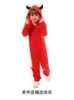 Disfraz de Diablo Satán de Halloween Lindo Pequeño Diablo Murciélago Disfraz de Actuación Disfraz de Role-Playing de Vampiro para Niños y Niñas