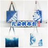 Kit de Materiais para Tie-Dye DIY Bolsa de Pintura Tie-Dye para Jardim de Infância Bolsa de Lona Tie-Dye para Crianças Faixa de Cabelo Chapéu Conjunto de Ferramentas