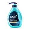 Detergente líquido para ropa interior masculina con aroma a lima Blue Moon, paquete con bomba de 500 g, especial para lavado a mano