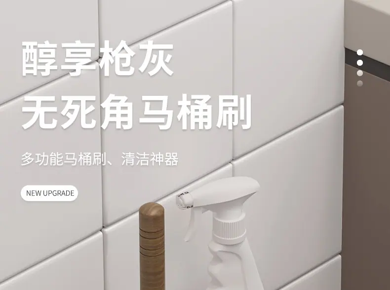 详情_01.jpg?x-oss-process=image/format,png