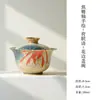 Gaiwan de Cerámica Antigua con Loto Pintado a Mano y Esmalte Caramelo, Juego de Té Kung Fu para Uso Doméstico, Gaiwan de Boca de Flor, Tazón para Preparar Té en Casa