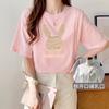 Camiseta de Lactancia para Salir en Primavera y Otoño, Camiseta con Abertura Lateral, Top de Lactancia Moderno de Manga Corta para Mamá, Corte Holgado con Diseño de Abertura Lateral