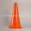 Cones Marcadores de 28cm para Treinamento de Futebol, Cones de Soccer, Cones Marcadores, Obstáculos, Tubos de Casquinha de Sorvete para Treinamento de Futebol