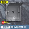 Enchufe empotrado oculto pared empotrado invisible panel interior empotrado 16A cinco orificios 86 refrigerador