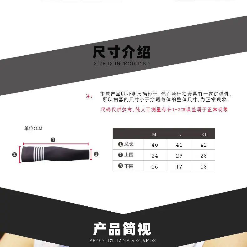 DH-X04详情页_03.jpg