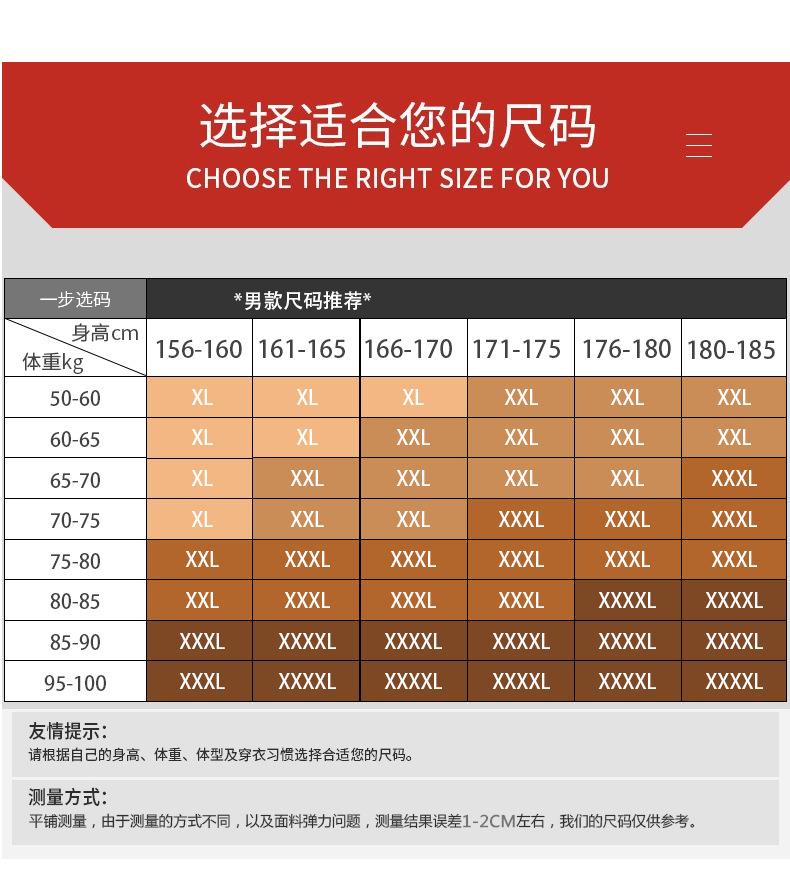 详情_10.jpg