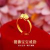 Anel Infantil Pixiu Shajin do Vietnã Anel Aberto Estilo Chinês Antigo Ano da Serpente Feminino Anel Pulseira Masculino e Feminino