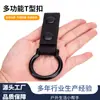 Hebilla de Bastón en Forma de T Portátil Set de Spray de Autodefensa Bolsa para Bastón en Forma de T Equipaje de Mano Seguridad Linterna de Autodefensa Set