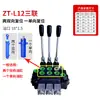 Válvula Distribuidora Hidráulica Multi-Vias Zd-L102E-112 Válvula Reversora 2 Vias Retorno Zt Manual Hidráulica 3 Posições 4 Vias L12