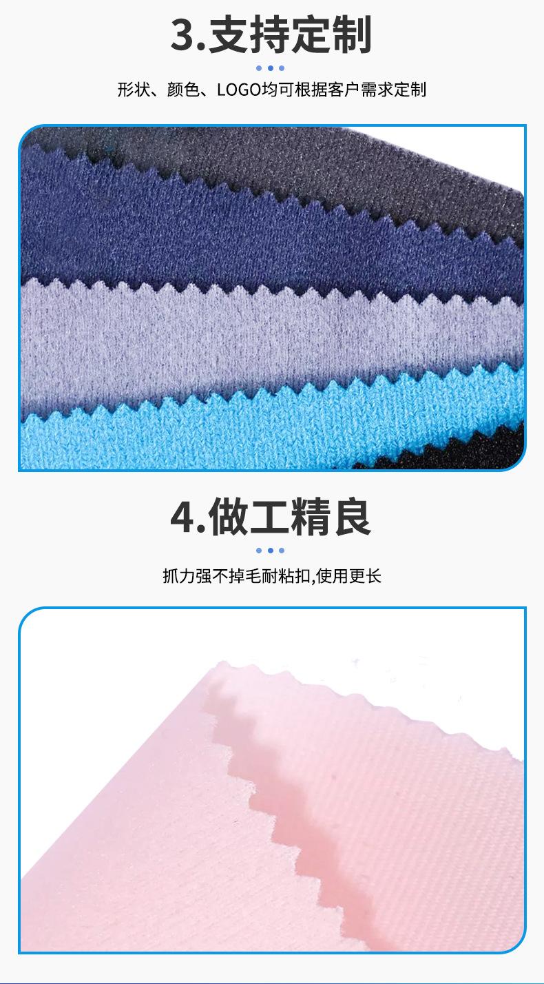 详情页_13.jpg