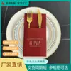 Cubiertos Desechables y Servilletas Más Vendidos de Amazon para Hoteles y Restaurantes, Servilletas de Papel Grueso de una Sola Capa Impresas en Colores Libres de Polvo