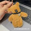 Llavero de Oso de Peluche con Sonido Regalo para Pareja Acabado Muñeca Linda Novia tamaño pequeño Colgante de Alto Valor