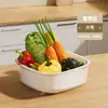 Cesta Drenante Transparente Espessa de Camada Dupla Novo Estilo para Lavar Legumes, Cesta Multifuncional para Lavar Frutas e Legumes para Uso na Cozinha e Sala de Estar