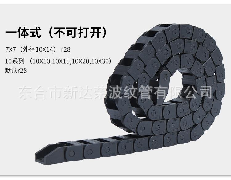 详情图片_14.jpg