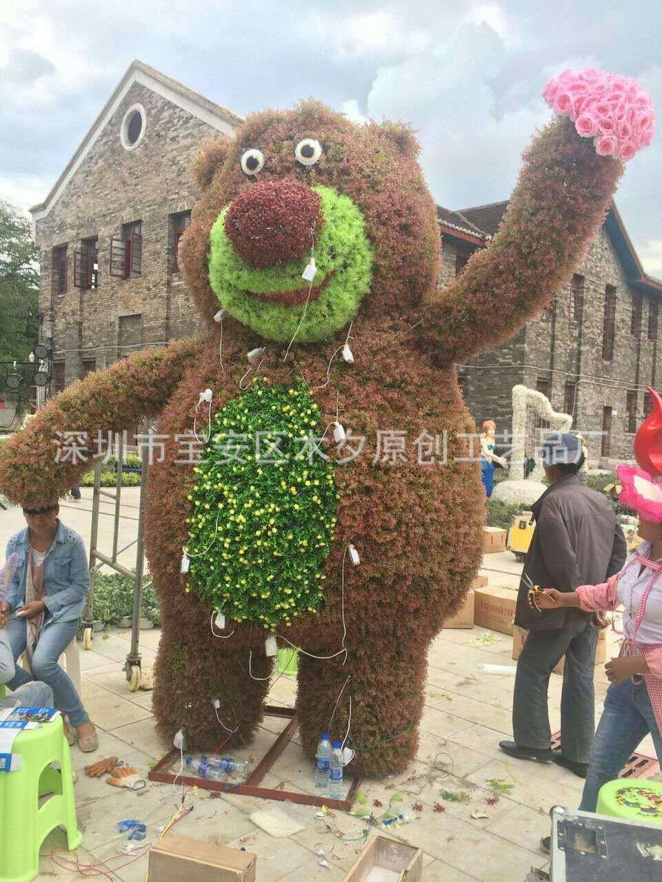 mmexport1469949695582