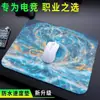Mouse Pad E-Sports de Nível Profissional, Antiderrapante e Espessado Csg Mouse Pad para Jogos, Extra Grande Dedicado para E-Sports Escritório Jogo Fps
