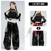 Ropa de Jazz para Niñas, que Muestra el Abdomen, Hombros Descubiertos, Pantalones de Malla de Cuero Conjunto de Ropa de Baile, Atuendo de Baile Callejero de Jazz para Niñas
