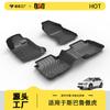 Adecuado para Tapetes de Piso de Coche Subaru Forester Outback Crosstrek