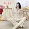 Pijama de mujer para otoño e invierno, conjunto de tres piezas de algodón nube, ropa de casa, estilo lindo y dulce de estudiante 2026