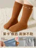 Calcetines para niños, hechos de algodón peinado, color liso con rayas verticales, longitud hasta la mitad de la pantorrilla, diseño sin costuras, estilo japonés simple, ajuste holgado