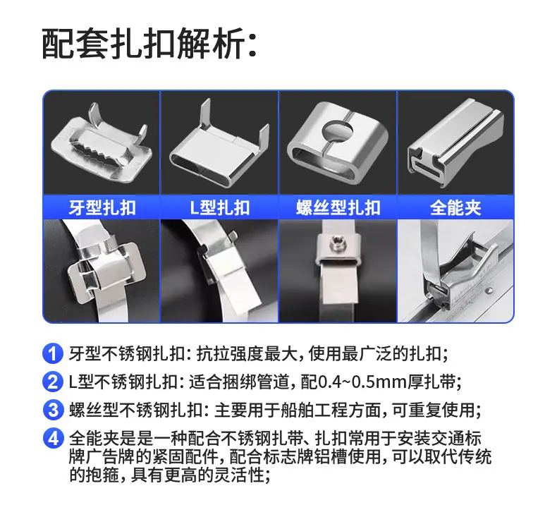 详情_09.jpg