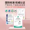 Acessórios para vestuário médico com impressão por transferência de calor personalizada, logotipo de marca registrada em TPU de alta frequência, patches de qualidade para exportação