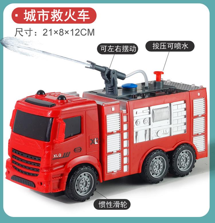 城市救援_08.jpg