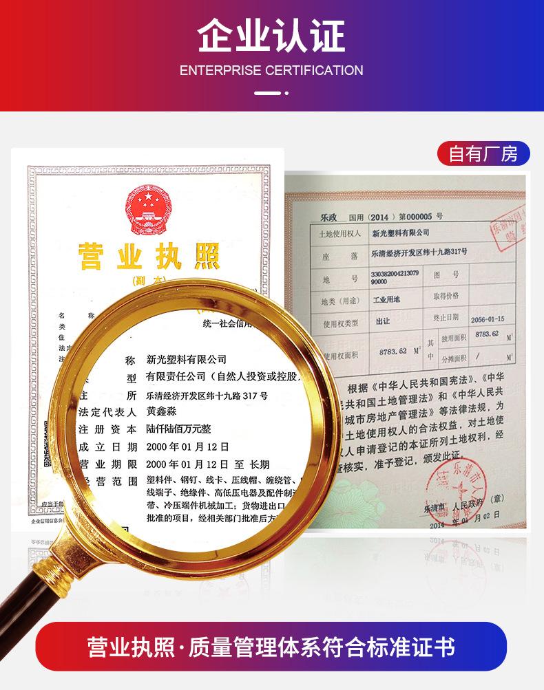 详情页全部展示_19.jpg