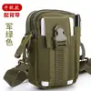Bolsa de cintura táctica para fans militares, bolsa colgante, bolsa de hombro de camuflaje para deportes al aire libre, bolsa multifunción para móvil, cambio, venta al por mayor