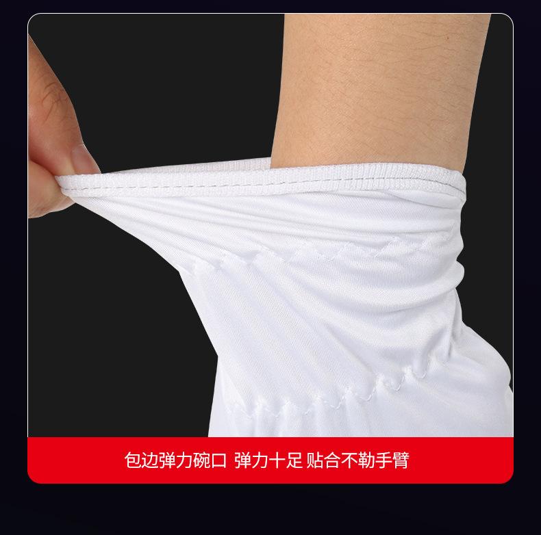 详情_08.jpg