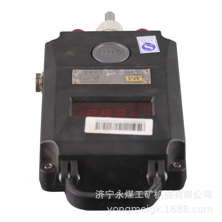江苏三恒KGW5数字式温度传感器-6