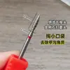 Broca de diamante para unha cabeça de moagem russa pré-processamento bolso diamante cabeça de moagem de unha broca espiral