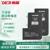 Adecuado para Diagnóstico de Batería de Teléfono Móvil Apple 13Pro, Batería de Litio de Carga Rápida para iPhone de Gran Capacidad Sin Ventanas Emergentes, Venta al por Mayor