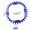 VXM bicicleta de montaña plato único de dientes positivos y negativos 104BCD plato de aleación de aluminio 30T piñón de dientes pequeños disco de una sola velocidad
