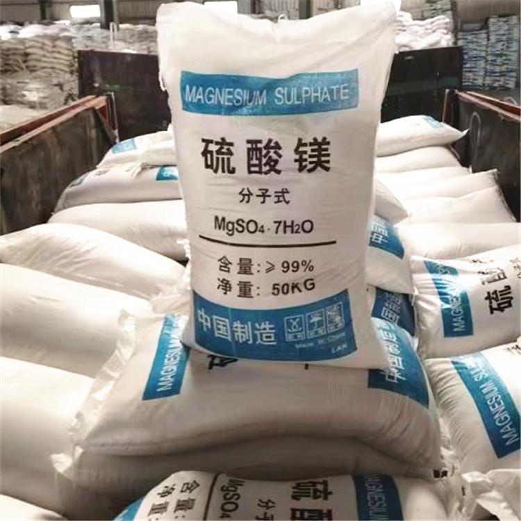 微信图片_20250925105727_9_461