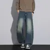 Jeans para hombre, nuevo estilo primavera y otoño, de moda americana, holgados, cómodos, casuales, con cordón, deportivos, jeans de pierna curva